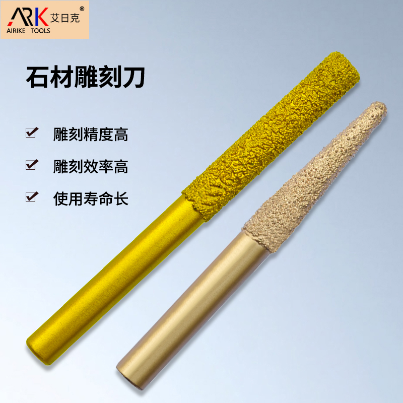 影響石墨銑刀磨損的因素有哪些？