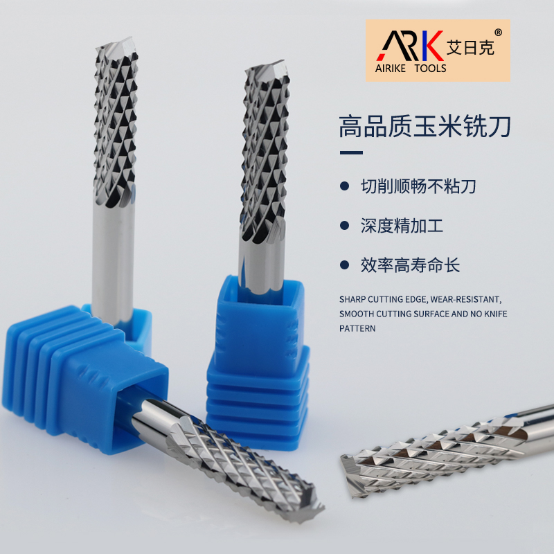 使用碳纖維銑刀進(jìn)行加工需要注意哪些細(xì)節(jié)？