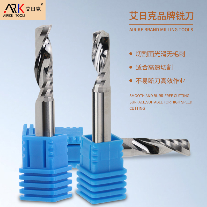 選擇雕刻機銑刀要考慮哪些方面? 選擇雕刻機銑刀要考慮哪些方面?