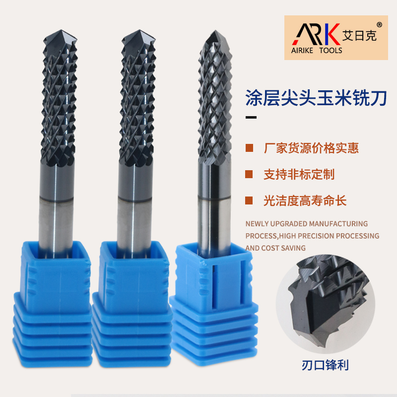 使用絕緣材料銑刀需要注意哪幾點? 使用絕緣材料銑刀需要注意哪幾點?