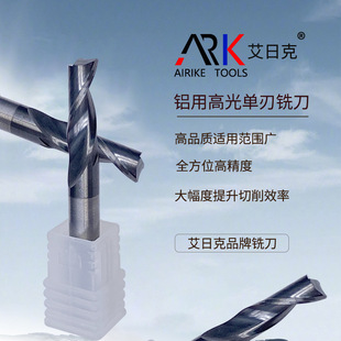 高光刀紋怎么解決? 高光刀紋怎么解決?