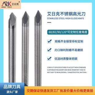 使用高光刀的注意事項有哪些? 使用高光刀的注意事項有哪些?