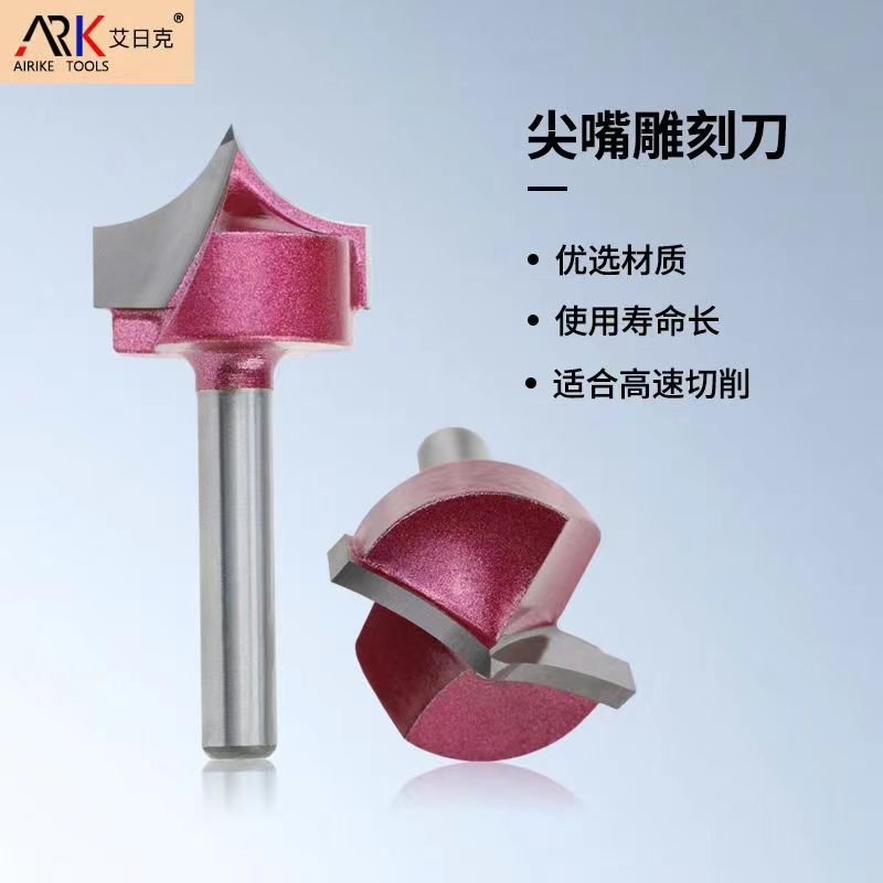 焊接銑刀和普通銑刀有什么區別? 焊接銑刀和普通銑刀有什么區別?